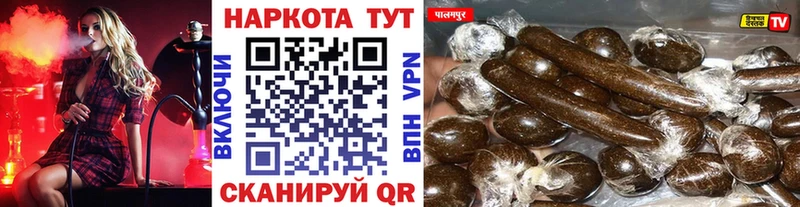 Где можно купить наркотики Иннополис Канабис  Cocaine  Меф 