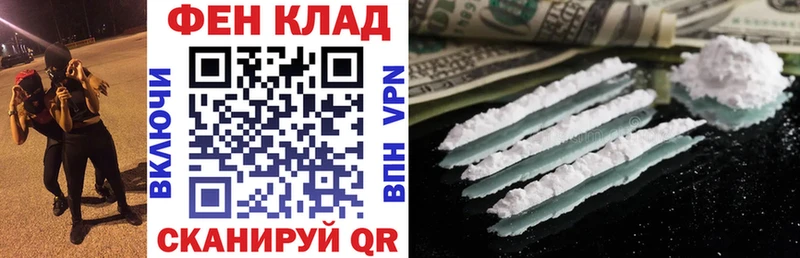 Amphetamine Premium  Иннополис 