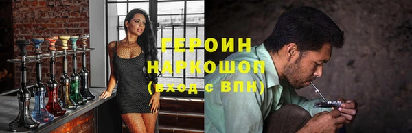 ПСИЛОЦИБИНОВЫЕ ГРИБЫ Ельня