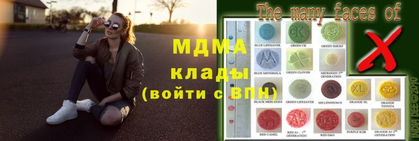 mdpv Елабуга