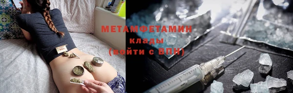 мдма Елизово