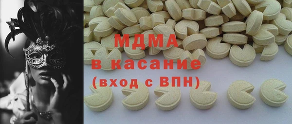 mdpv Елабуга