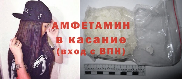 мдма Елизово