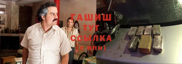 mdpv Елабуга