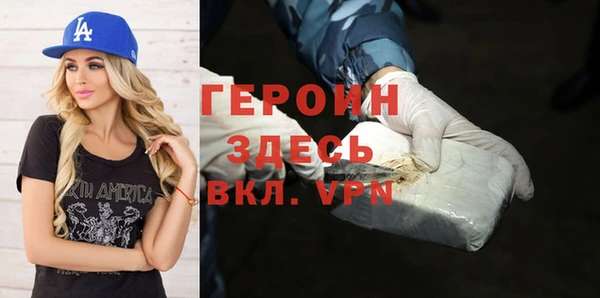 mdpv Елабуга