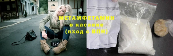mdpv Елабуга