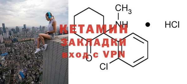 mdpv Елабуга