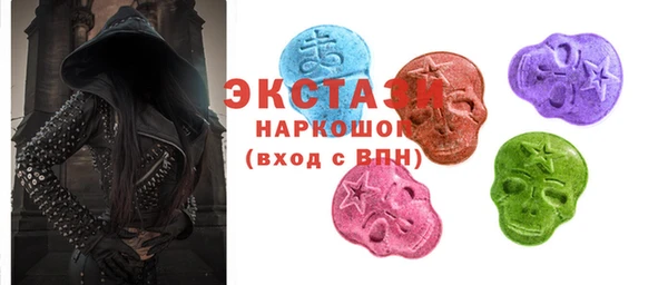 mdpv Елабуга