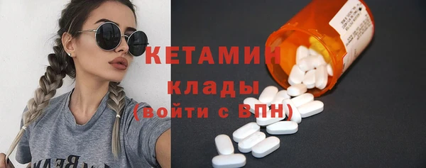 мдма Елизово