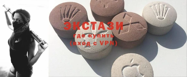ПСИЛОЦИБИНОВЫЕ ГРИБЫ Ельня