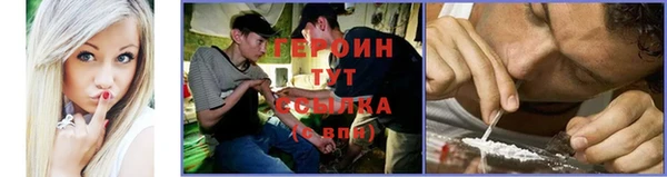 mdpv Елабуга