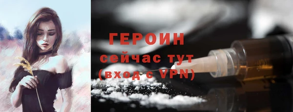 мдма Елизово