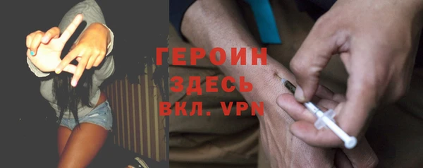 мдма Елизово