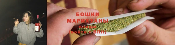 мдма Елизово