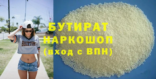 мдма Елизово