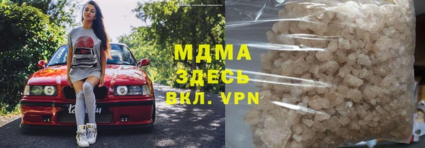 mdpv Елабуга