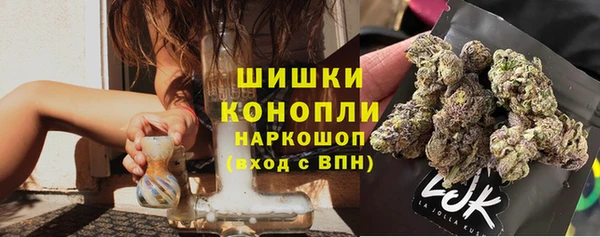 мдма Елизово