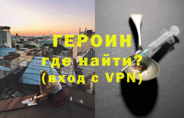 ПСИЛОЦИБИНОВЫЕ ГРИБЫ Ельня