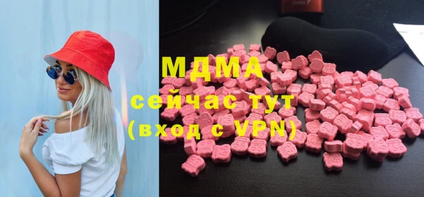 ПСИЛОЦИБИНОВЫЕ ГРИБЫ Ельня
