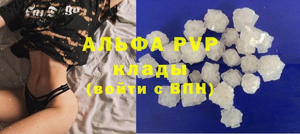 мдма Елизово