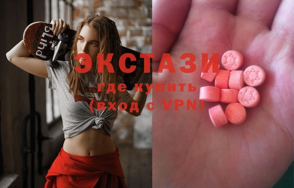 mdpv Елабуга