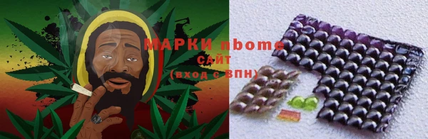 mdpv Елабуга
