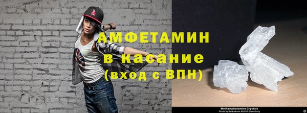 mdpv Елабуга