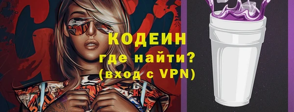 мдма Елизово